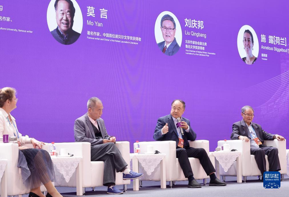 奥门2一4小时在线娱乐
